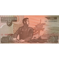 1998 - North Korea PIC 41a 10 Won banknote UNC
