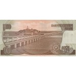 1992 - North_Korea  PIC 41a    10 Won  banknote