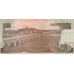 1992 - North_Korea  PIC 41a    10 Won  banknote
