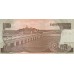 1998 - North Korea PIC 41a 10 Won banknote UNC
