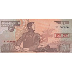 1992 - North Korea PIC 41s 10 Won banknote UNC 1992 - North Korea PIC 41s 10 Won banknote UNC