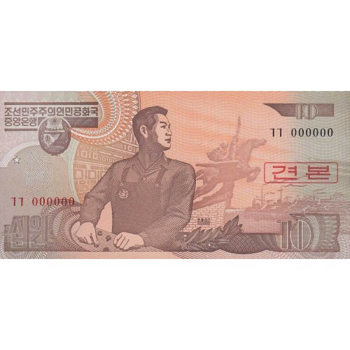 1992 - North_Korea  PIC 41s    10 Won  banknote    Specimen