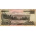 1992 - North Korea PIC 42a 50 Won  banknote UNC