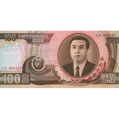 1992 - North_Korea  PIC 43a    100 Won  banknote