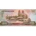 1992 - North Korea PIC 43a 100 Won  banknote UNC