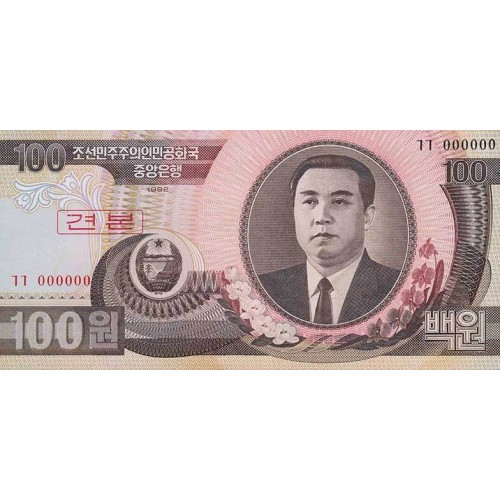 1992 -  Corea del Norte pic 43s  billete de 100 won   Especimen
