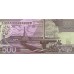 1998 - North Korea PIC 44a 500 Won banknote UNC