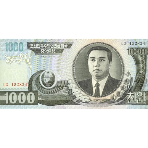 2002 - North Korea PIC 45a 1000 Won  banknote UNC