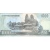 2002 - North_Korea  PIC 45a    1000 Won  banknote
