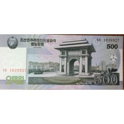 2008 - North_Korea  PIC 63    500 Won  banknote