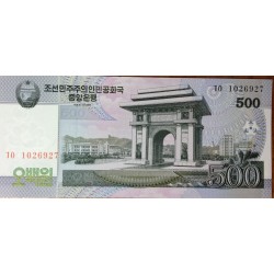 2008 - North Korea PIC 63 500 Won banknote UNC