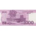 2008 - Corea del Norte PIC 64a billete de 1000 won S/C 2008 - Corea del Norte PIC 64a billete de 1000 won S/C