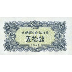 1947 - North_Korea  PIC 7b      50 Chon  banknote