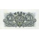 1947 - North_Korea PIC 7b 50 Chon banknote 1947 - North_Korea PIC 7b 50 Chon banknote