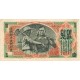 1947 - North_Korea PIC 8 1 Won banknote 1947 - North_Korea PIC 8 1 Won banknote