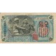 1947 - North_Korea PIC 9 5 Won banknote 1947 - North_Korea PIC 9 5 Won banknote