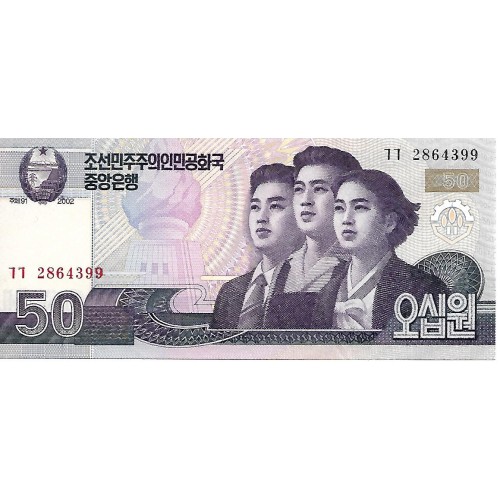 2009 - Corea del Norte PIC 60 billete de 50 won S/C 2009 - Corea del Norte PIC 60 billete de 50 won S/C