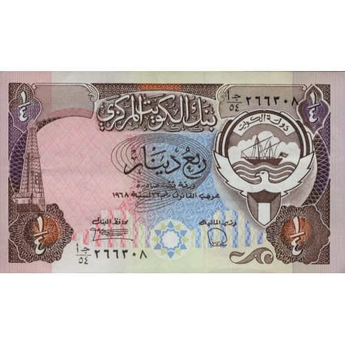 1980 - Kuwait PIC 11d     billete de 1/4 Dinar