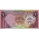 1980 - Kwait PIC 13d 1 Dinar banknote 1980 - Kwait PIC 13d 1 Dinar banknote
