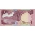 1980 - Kwait PIC 13d      1 Dinar banknote