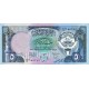 1980 - Kwait PIC 14c 5 Dinars banknote 1980 - Kwait PIC 14c 5 Dinars banknote
