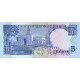1980 - Kwait PIC 14c 5 Dinars banknote 1980 - Kwait PIC 14c 5 Dinars banknote