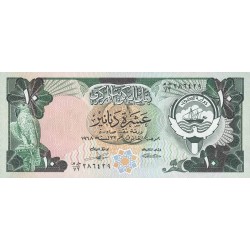 1980 - Kuwait PIC 15c     billete de 10 Dinars