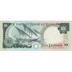 1980 - Kwait PIC 15c      10 Dinars banknote