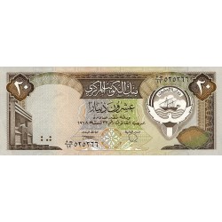 1986 - Kwait PIC 16b    20 Dinars banknote