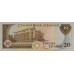 1986 - Kuwait PIC 16b     billete de 20 Dinars