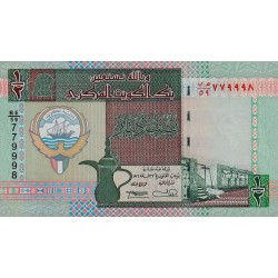 1994 - Kuwait PIC 24b 1/2 Dinar banknote UNC