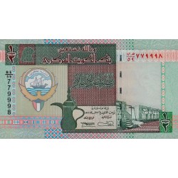 1994 - Kwait PIC 24b      1/2 Dinar banknote