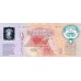 1993 - Kuwait PIC  CS1    billete de 1 Dinar   2 º Aniversario Liberación de Kuwait