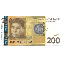 2016 - Kyrgyzstan PIC 27b 200 Som banknote UNC 2016 - Kyrgyzstan PIC 27b 200 Som banknote UNC
