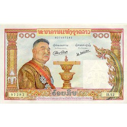 1957 - Laos PIC 6 billete de 100 Kip S/C