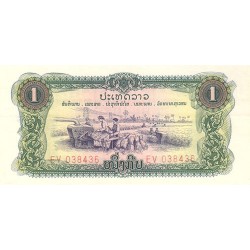 ND - Laos PIC 19Aa 1 Kip banknote UNC ND - Laos PIC 19Aa 1 Kip banknote UNC