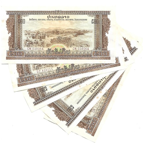 ND - Laos PIC 24a billete de 500 Kip EBC