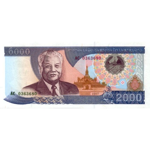 1997 - Laos PIC 33a billete de 2000 Kip S/C