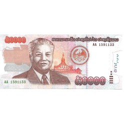 2004 - Laos PIC 38 50000 Kip banknote UNC 2004 - Laos PIC 38 50000 Kip banknote UNC