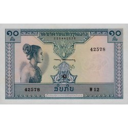 1962 - Laos PIC 10b billete de 10 Kip S/C