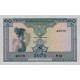 1962 - Laos PIC 10b 10 Kip banknote 1962 - Laos PIC 10b 10 Kip banknote