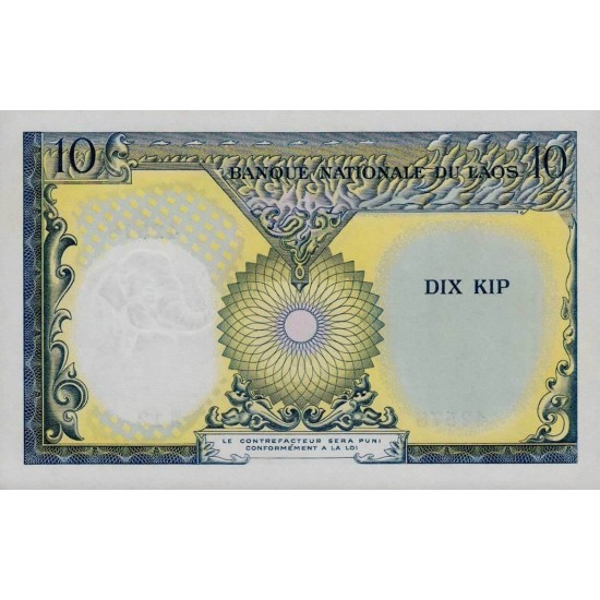1962 - Laos PIC 10b 10 Kip banknote 1962 - Laos PIC 10b 10 Kip banknote