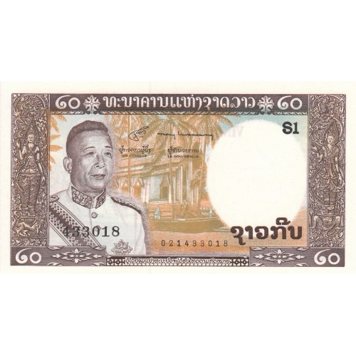 1963 - Laos PIC 11b billete de 20 Kip S/C
