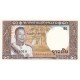 1963 - Laos PIC 11b 20 Kip banknote 1963 - Laos PIC 11b 20 Kip banknote