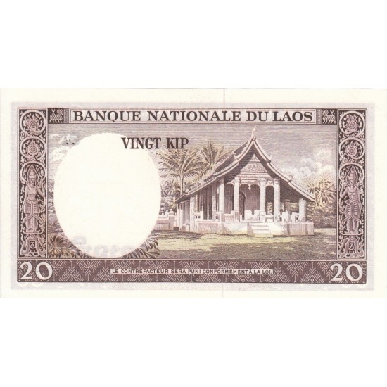 1963 - Laos PIC 11b 20 Kip banknote 1963 - Laos PIC 11b 20 Kip banknote