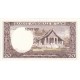 1963 - Laos PIC 11b 20 Kip banknote 1963 - Laos PIC 11b 20 Kip banknote