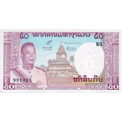 1963 - Laos PIC 12a billete de 50 Kip F5 S/C