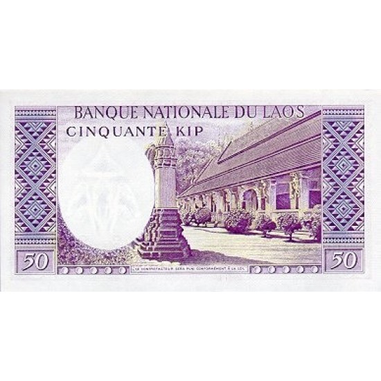 1963 - Laos PIC 112 50 Kip banknote 1963 - Laos PIC 112 50 Kip banknote