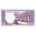 1963 - Laos PIC 12a 50 Kip banknote S6 UNC