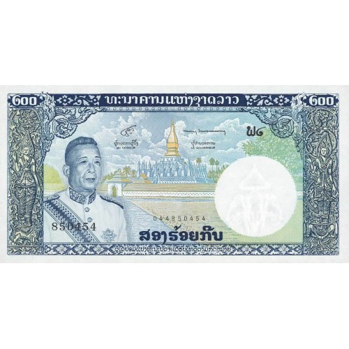 1963 - Laos PIC 13b    200 Kip banknote